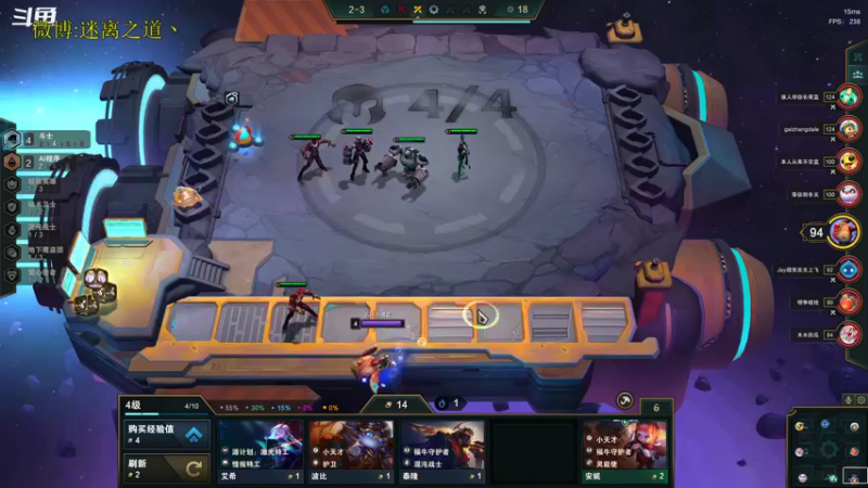 【2022-12-26 01点场】迷离之道丶：迷离劫：平民英雄