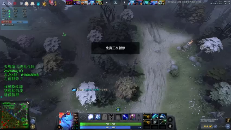 【2022-12-26 14点场】小刘_qq：今天双倍亲密度！52887