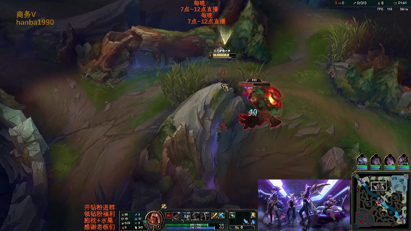 【英雄联盟】主播油条的精彩时刻 20221226 09点场