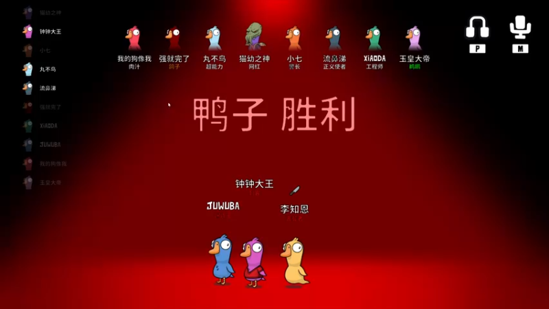 【2022-12-26 01点场】李知恩nn：圣诞快乐宝宝们 4921614