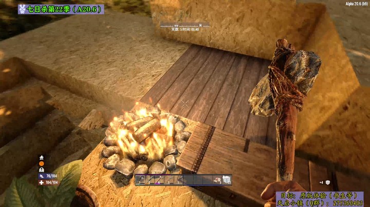 【新版体验】STEAM版P5裸算密位神射手