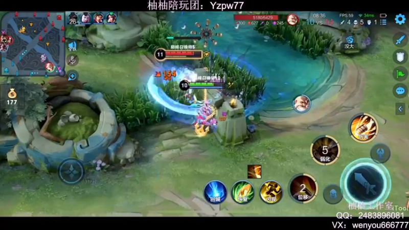 【2022-12-26 14点场】温柚：圣诞快乐！大家注意休息哟！