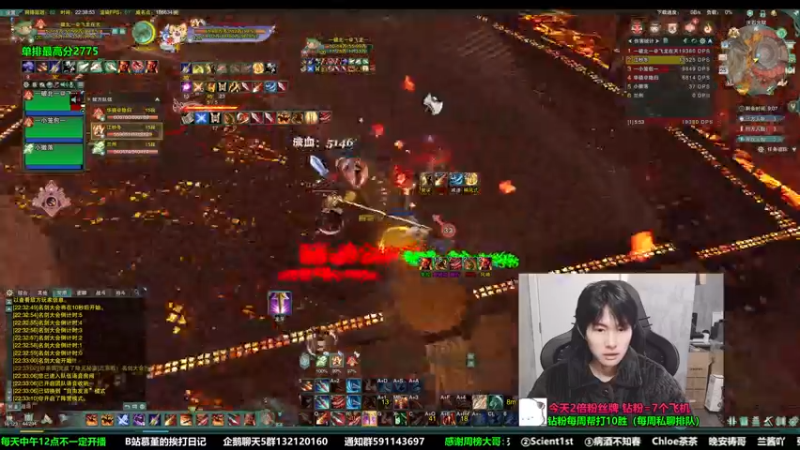 【2022-12-25 22点场】慕堇丶：【2倍】水友团建鸭鸭杀！