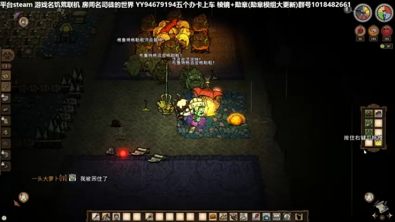 【2022-12-26 21点场】囧司徒123123：【司徒】主播带你玩