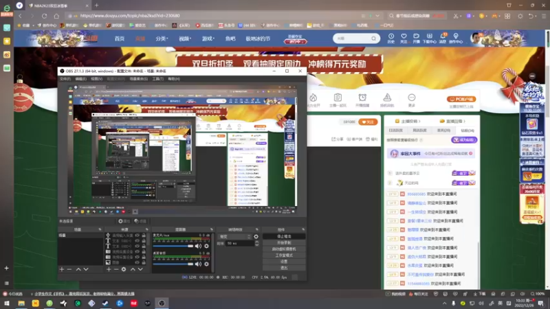 【2022-12-26 10点场】琼斯小卫：新恐怖游戏来了~