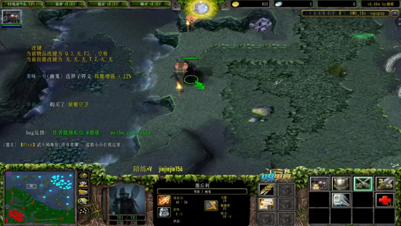 【2022-12-26 13点场】肖璐s：晚上七点大手杯比赛！