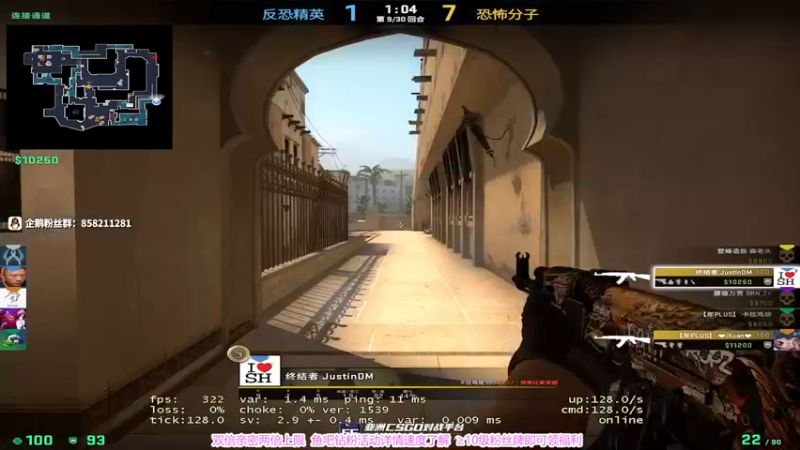 【2022-12-26 17点场】CSGO百岁三：双倍 注意健康安全