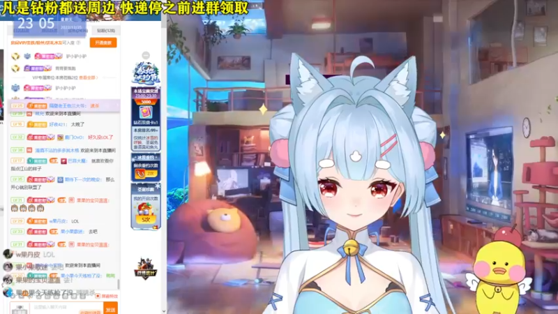 【2022-12-25 23点场】果小果是个弟弟：果小果：圣诞歌友会~