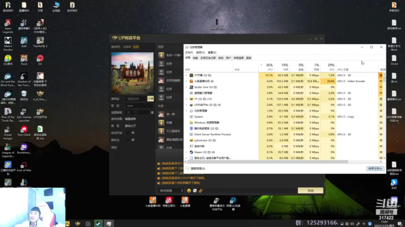 【2022-12-25 11点场】驴酱的冯雨大王：冯雨大王：注意保暖，带好口罩！
