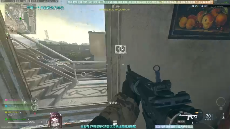 【2022-12-25 18点场】Biu十香：✨斗鱼第一画质✨钻粉永久车位✨逃离塔科夫