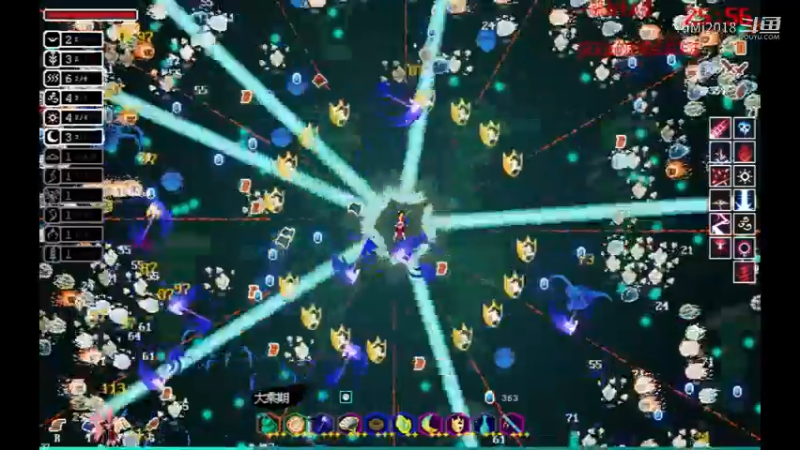 【道无穷】难3，7符水羁绊大激光.mkv