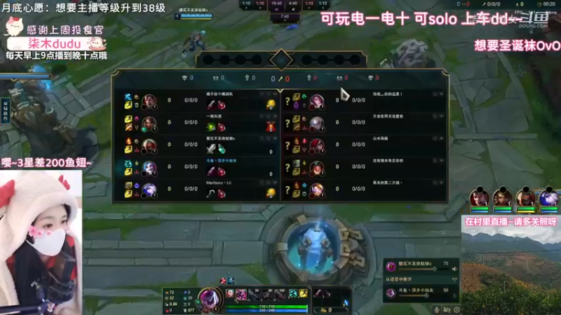 洁夕小仙女的精彩时刻 20221226 11点场