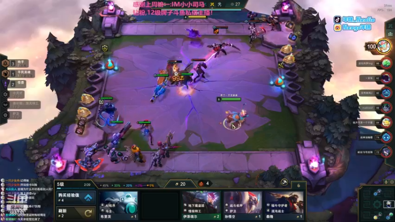 【2022-12-26 04点场】Gnap年糕：年糕:圣诞节快乐