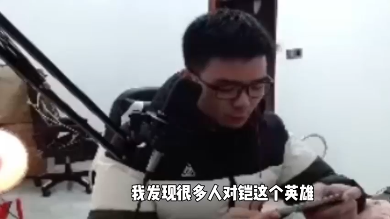 肉铠实在是太香了