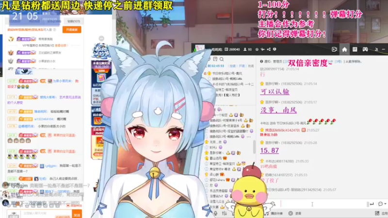 【2022-12-25 21点场】果小果是个弟弟：果小果：圣诞歌友会~