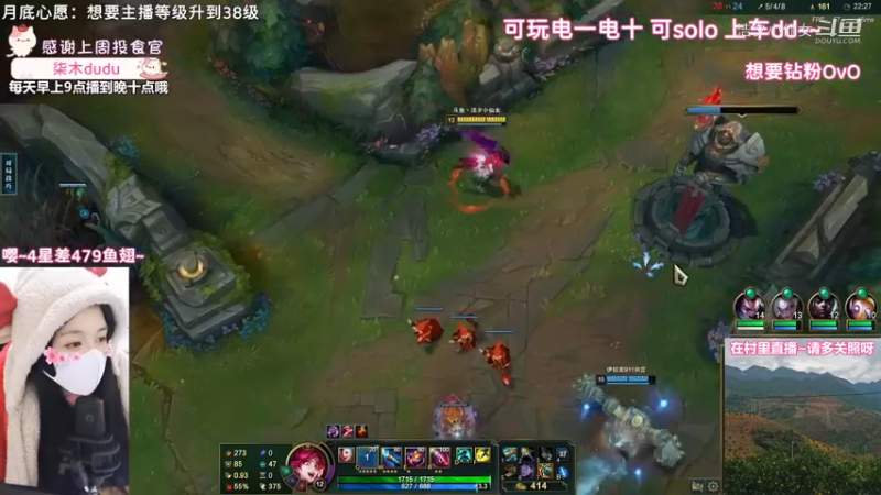 【英雄联盟】洁夕小仙女的精彩时刻 20221226 19点场