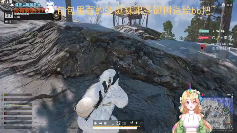 【2022-12-23 21点场】爱吃包谷的新一酱ye：【新一】kd5.0的小baby
