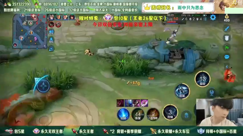 【2022-12-26 12点场】孤寂z丶：国服赵怀真带粉2拖3！帮打,双区双系统