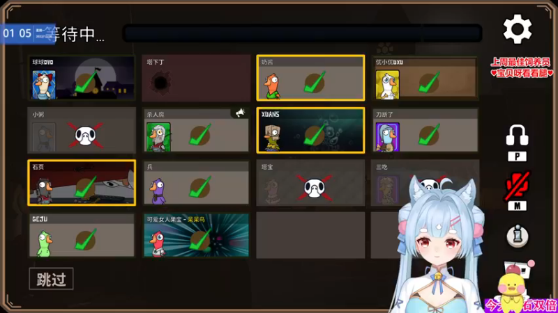 【2022-12-26 01点场】果小果是个弟弟：果小果：圣诞歌友会~