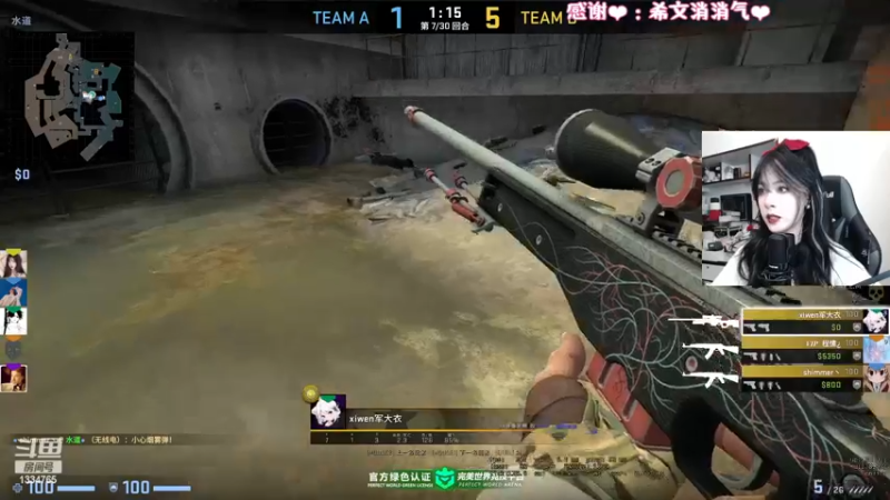 【2022-12-25 19点场】是希文吖丶：【双倍亲米】圣诞节快乐~