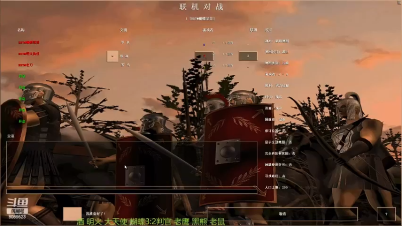 【2022-12-25 23点场】RBT明火：用户7095769578的直播间