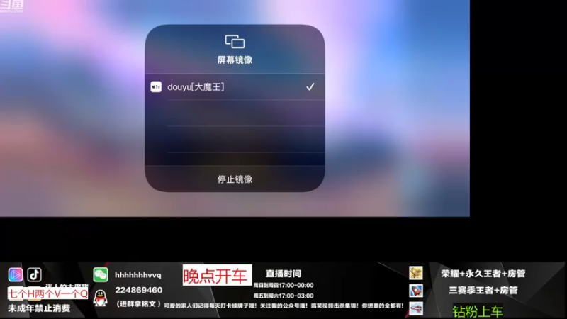 【2022-12-23 18点场】迷人的大魔猪：国服百段发育WX胜率90有位