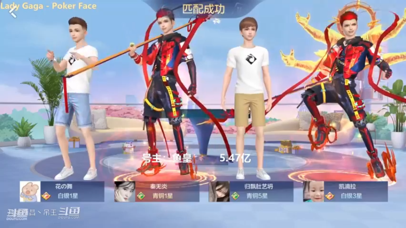 百变玩法，3暗全双靠两个红中赢了6000W