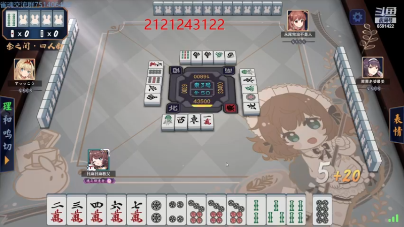 【2022-12-25 23点场】小红豆阿：从零单排冲魂天之杀穿金之间