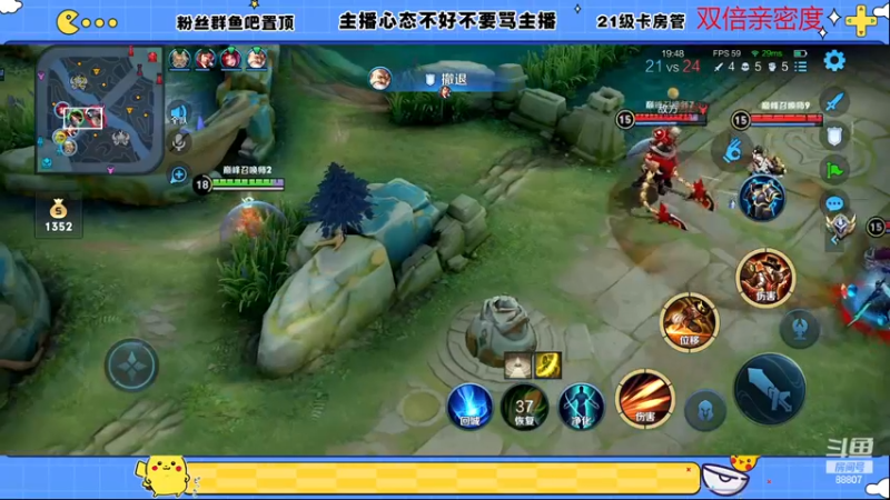 【2022-12-26 20点场】DYG易瞳：全能选手巅峰乱杀