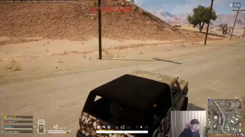 【2022-12-26 20点场】微笑：微笑：一区上王者~