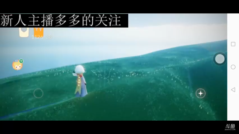 【2022-12-26 17点场】阿雾Uuuuu：【听歌】耳机分你一半