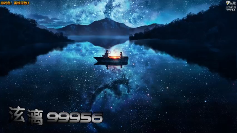 【2022-12-26 11点场】泫漓：泫漓：这个游戏很上头