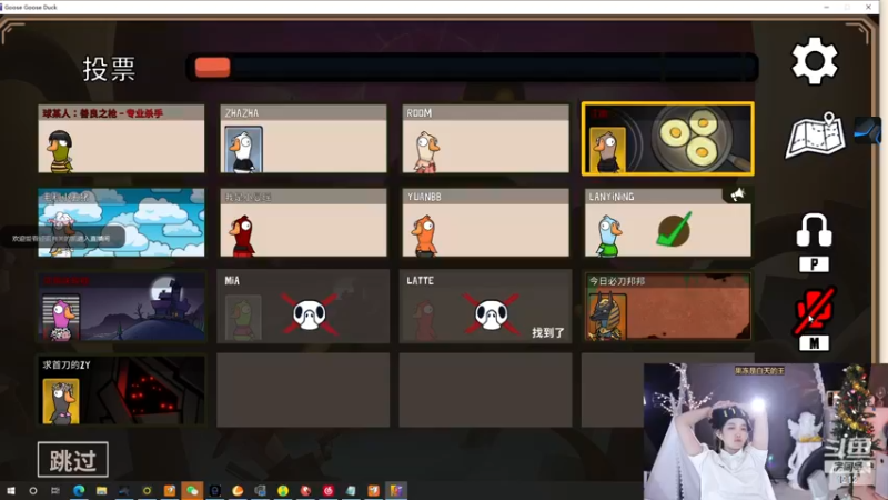 【2022-12-26 17点场】小肉球阿：12.30生日~·· ~