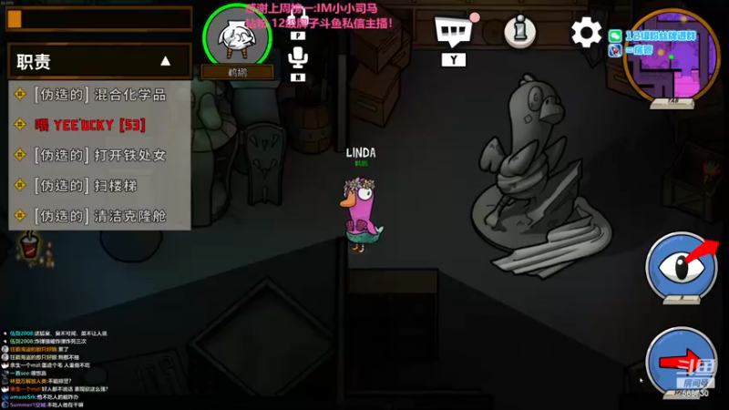 【2022-12-26 00点场】Gnap年糕：年糕:圣诞节快乐