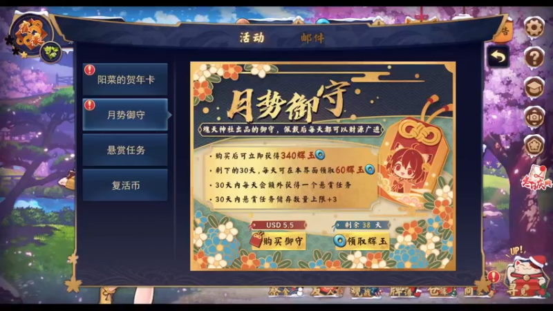 【2022-12-26 09点场】ZippO宝哥：健康哥上线！