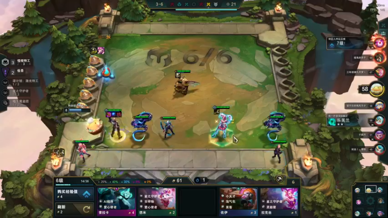 【2022-12-26 01点场】暴走的银剑君丶：银剑君：30岁天才中单！