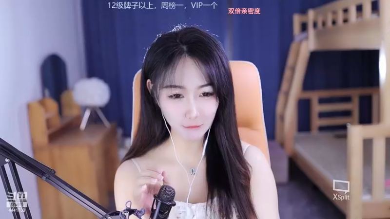 【2022-12-26 20点场】Jue美娘：全能高手混子