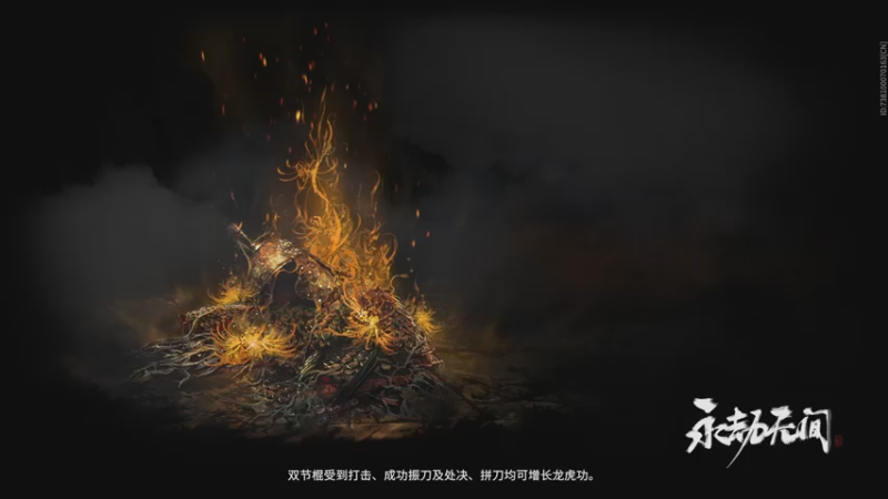 【2022-12-26 15点场】解说嘟师傅：【解说嘟师傅】三羊开泰上大分