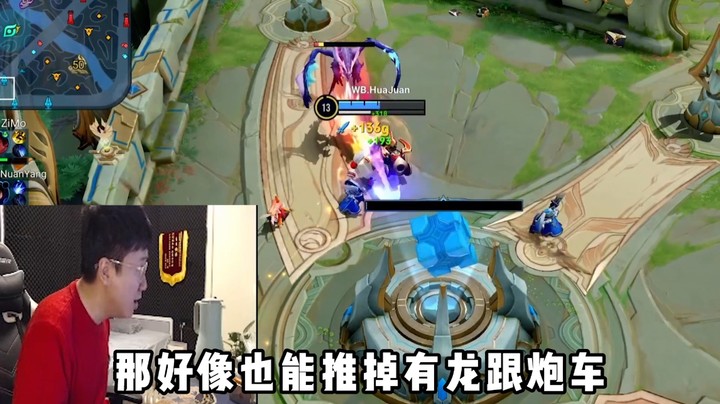 记住，这是一个推塔游戏！