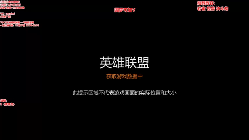 【2022-12-26 14点场】骚皮迷呀：鸟盾劫 直接薄纱