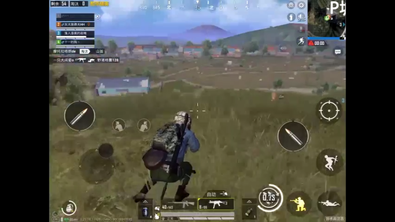 p城开飞机找人打