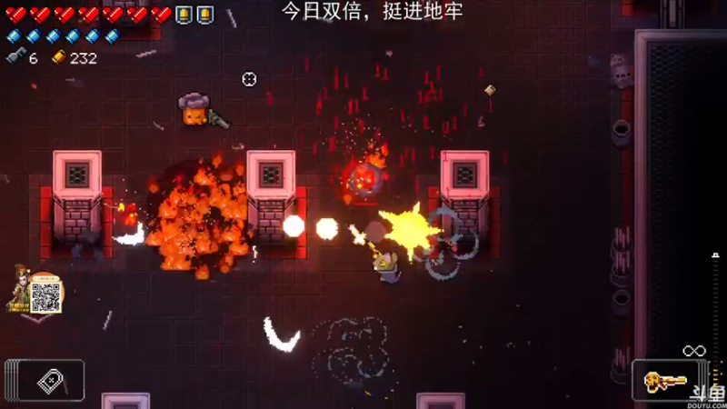 【2022-12-25 21点场】荣耀洋洋：【洋洋】今日双倍，小众，独立，单机游戏！