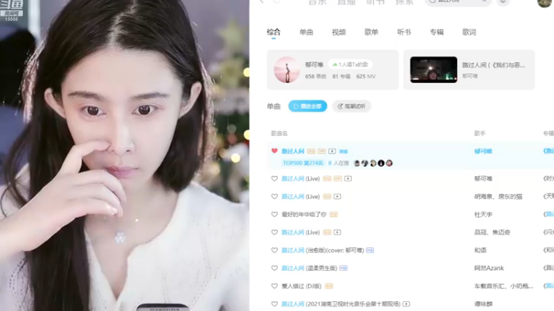 【2022-12-25 11点场】果冻cc007：十一点半之前来~