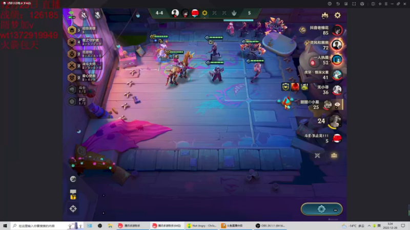 【2022-12-26 03点场】饺灬灬子：回来了，从0开始