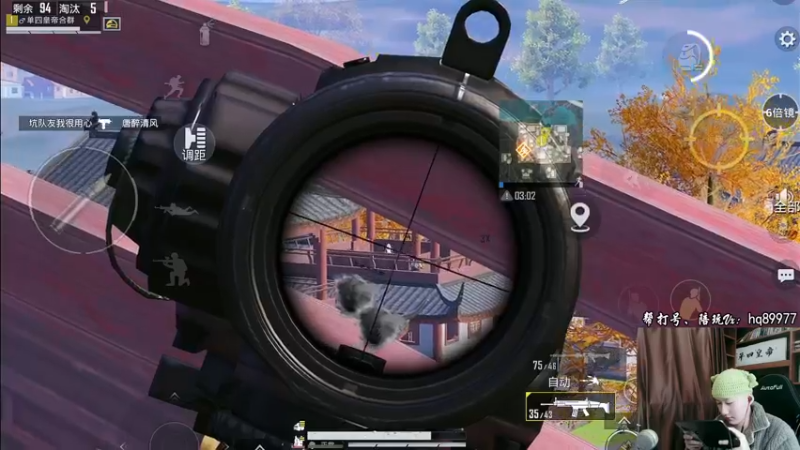 【2022-12-26 12点场】Dy合群：【不上战神变公主】