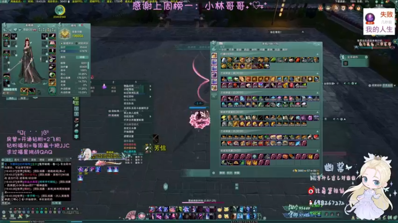 【2022-12-25 19点场】小小幽酱：【黄金双倍】奶小秀的一天开始了