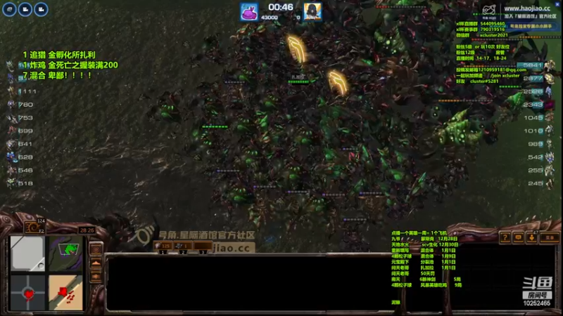 【2022-12-25 16点场】xcluster：星际酒馆，备战比赛！
