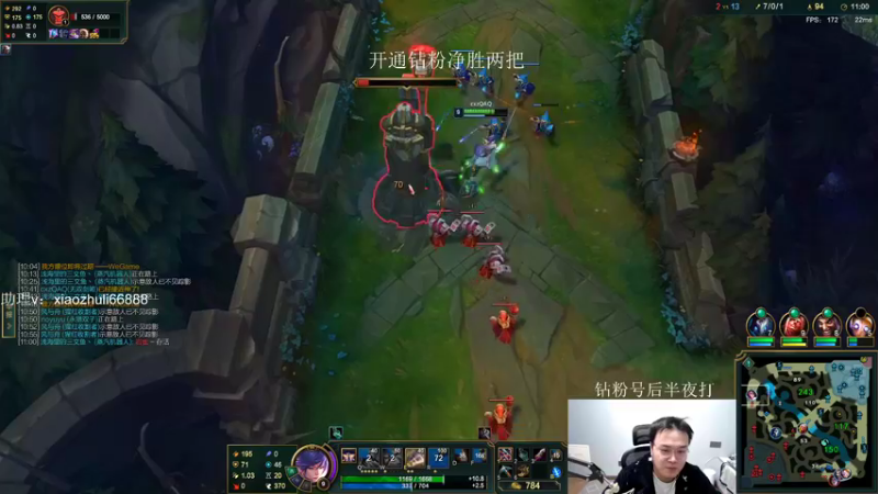 【2022-12-26 02点场】jjking剑姬：世界第一剑姬，峡谷上王者！