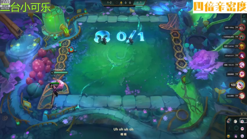 【2022-12-26 20点场】李哥儿DoubleLee：中招发烧了