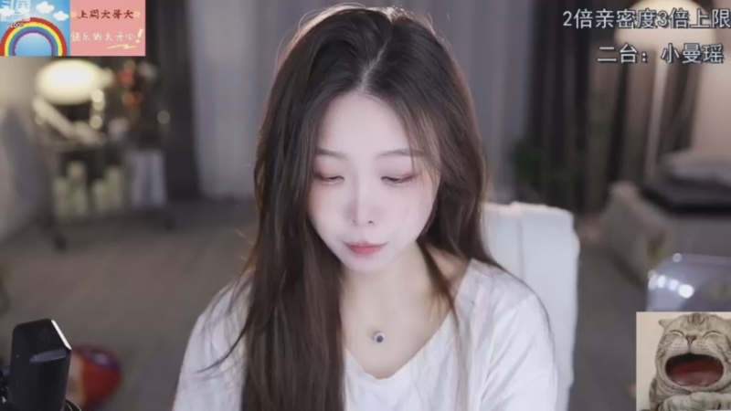 【2022-12-26 15点场】呆妹儿小霸王：【黄金3倍】：二台小曼瑶上线啦